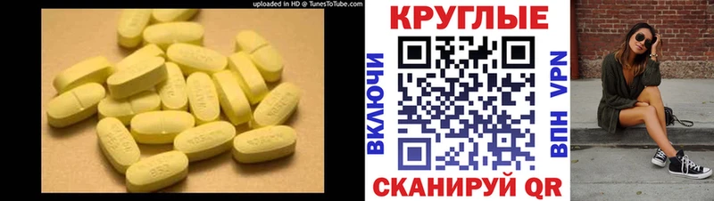 Ecstasy Дубай  Купить закладки  Белгород 