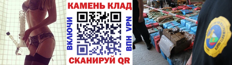 ГАШ 40% ТГК  Купить где  Белгород