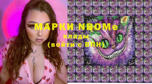 МДПВ Майский