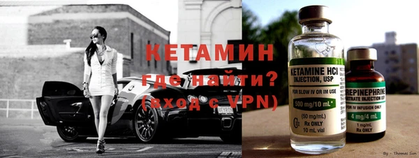 бошки Магадан