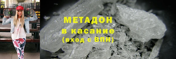 МДПВ Майский