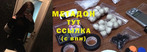 бошки Магадан