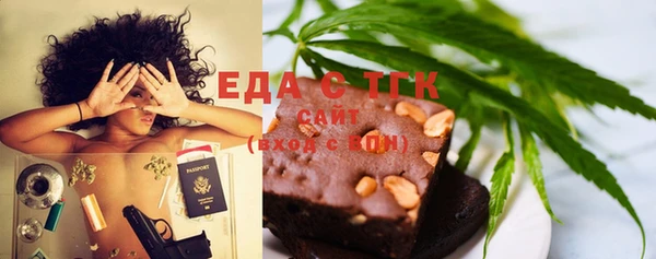 бошки Магадан