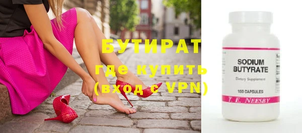 МДПВ Майский