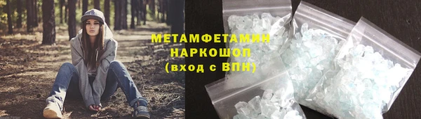 бошки Магадан