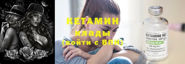 МДПВ Майский