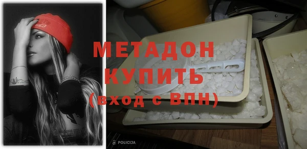 МДПВ Майский