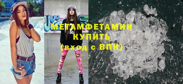 бошки Магадан