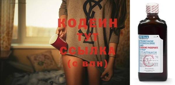 МДПВ Майский