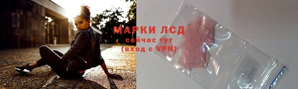 бошки Магадан