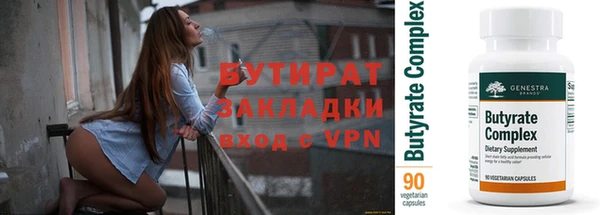 МДПВ Майский