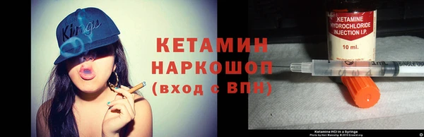 МДПВ Майский