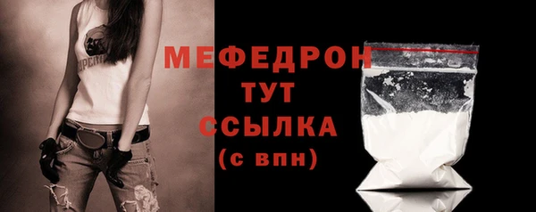 бошки Магадан