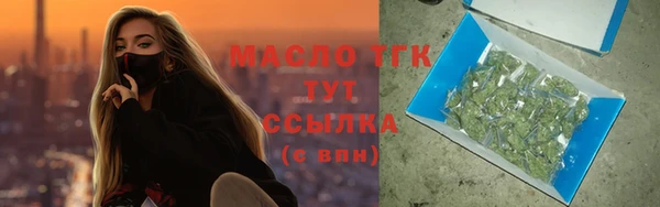 бошки Магадан