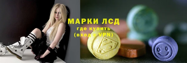 бошки Магадан