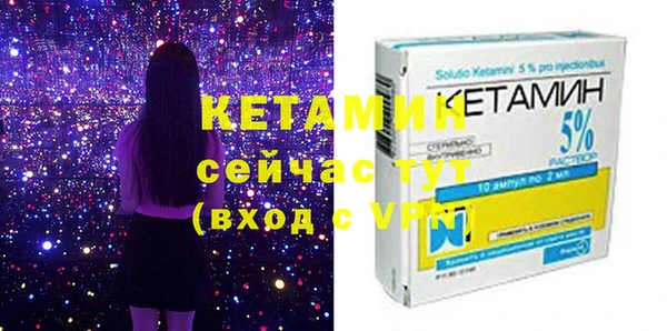 МДПВ Майский