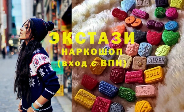 бошки Магадан