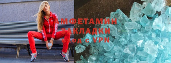 бошки Магадан