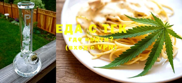 бошки Магадан