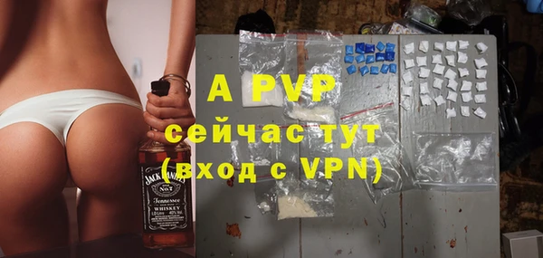 МДПВ Майский
