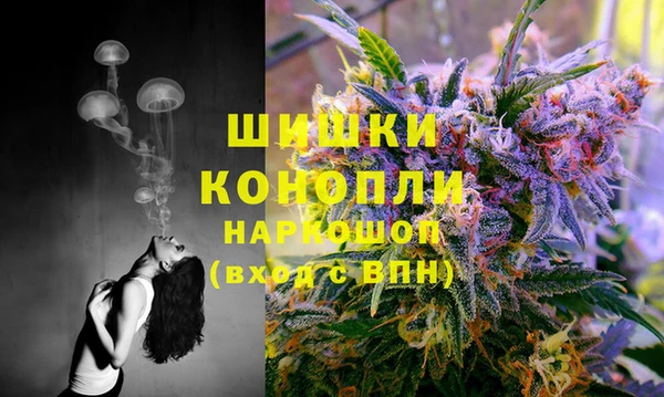 бошки Магадан