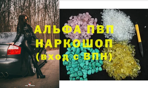 МДПВ Майский