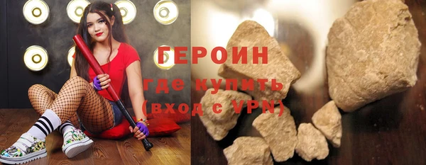 МДПВ Майский