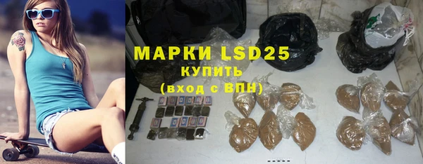 МДПВ Майский