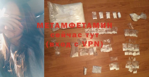 МДПВ Майский