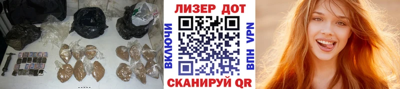 Лсд 25 экстази ecstasy Белгород
