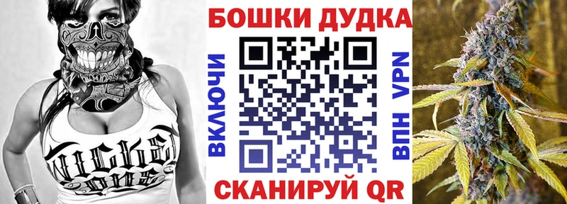 Купить  Белгород  Каннабис SATIVA & INDICA 